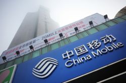 10分钟科普下!宝鸡厂区_哔哩哔哩-2